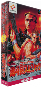 Contra 3 - The Alien Wars